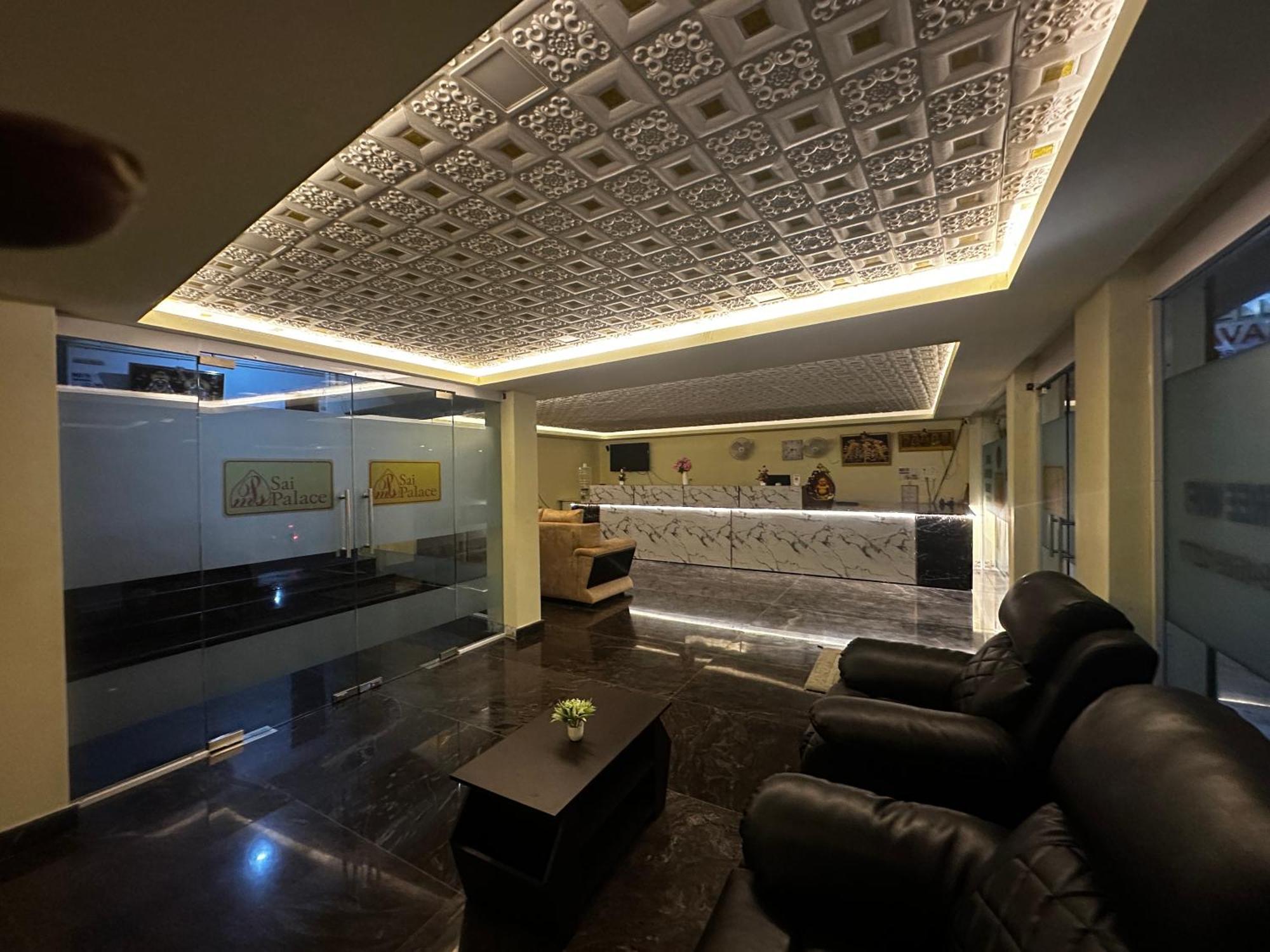 Mps Sai Palace Тируваннамалай Экстерьер фото