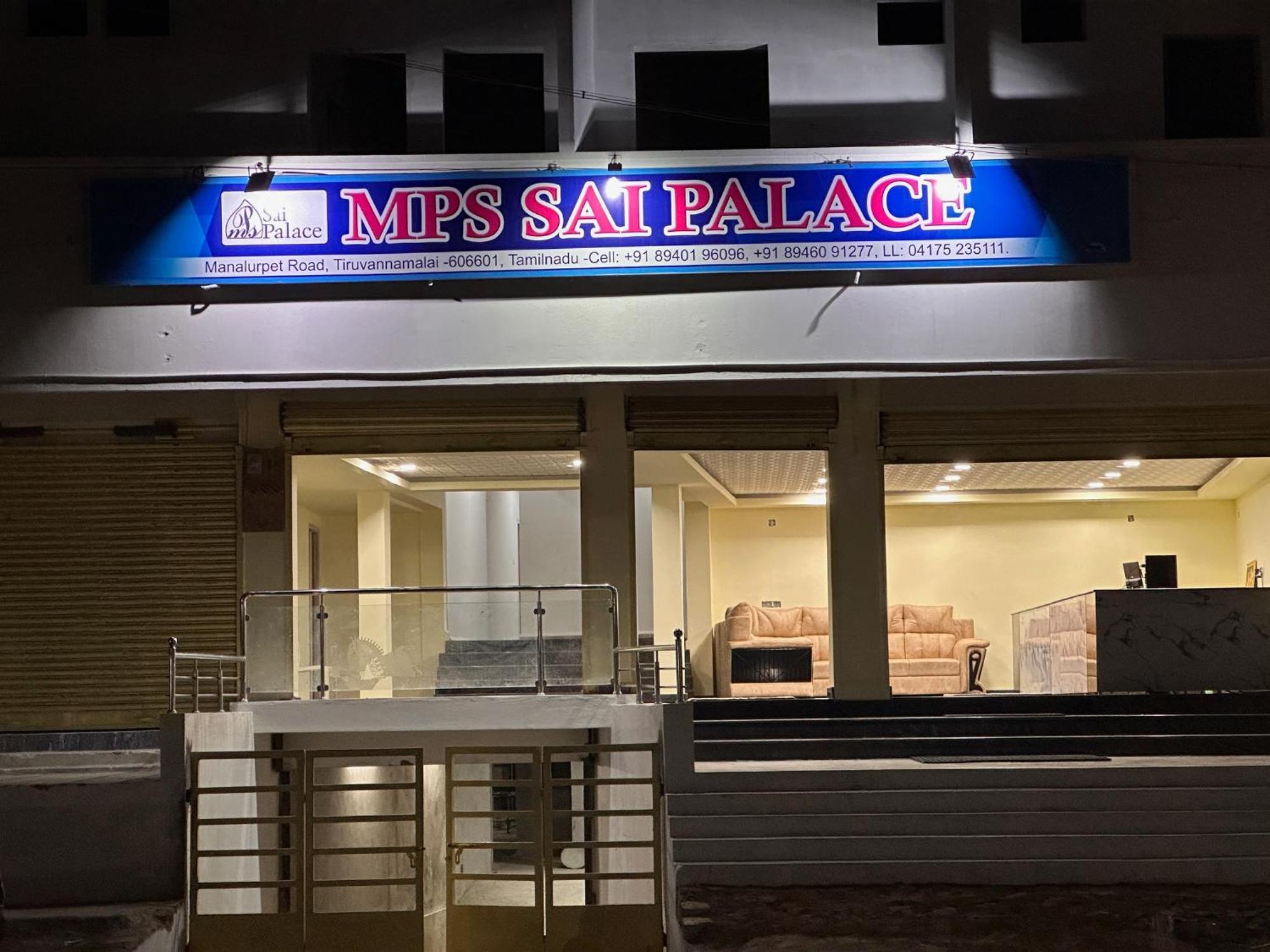 Mps Sai Palace Тируваннамалай Экстерьер фото